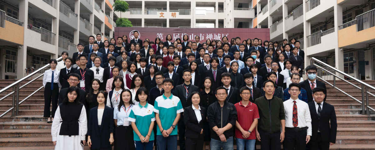 Group Picture